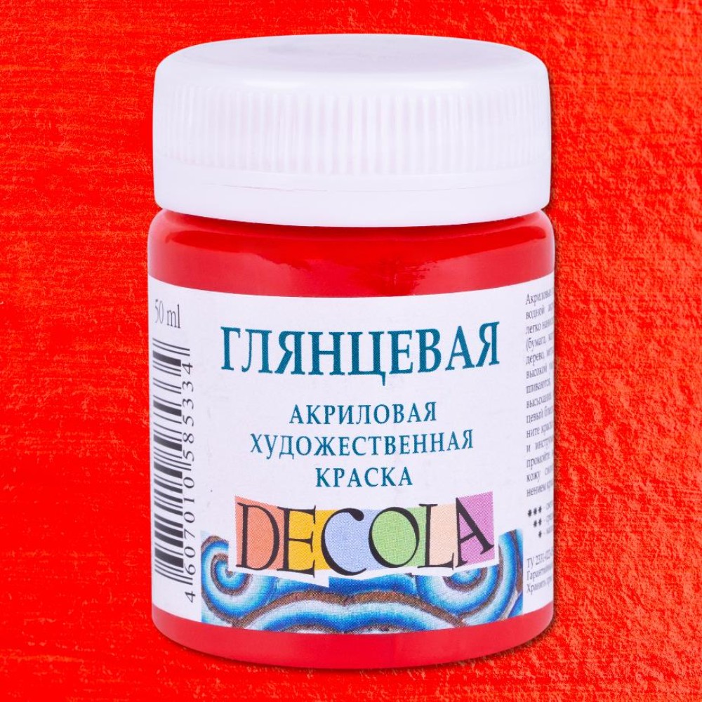 Краска акриловая глянцевая "Декола", 331 красная, 50 мл., банка
