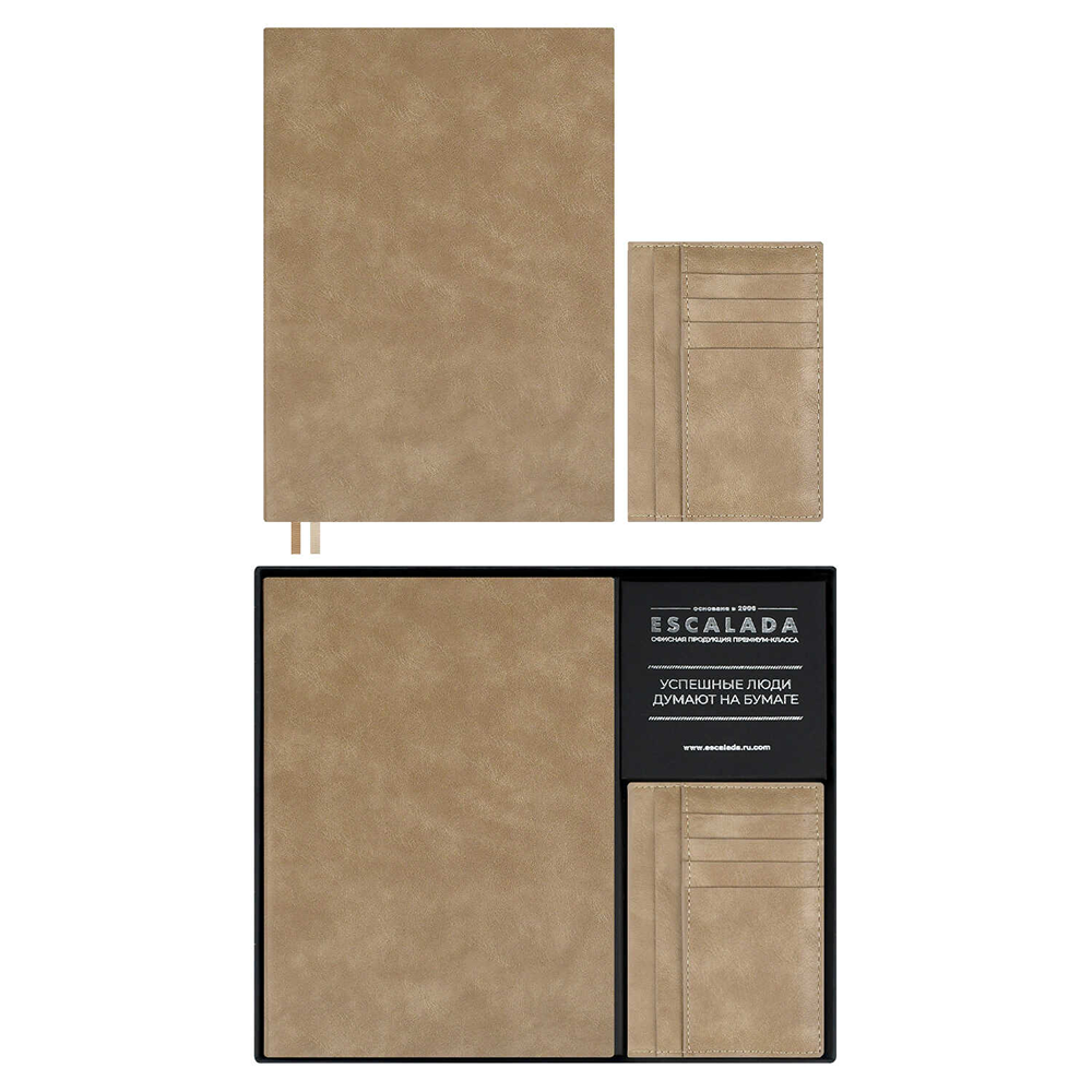 Набор ежедневник недатированный "Фланстэр", 320 страниц, + картхолдер, 100x140 мм., бежевый