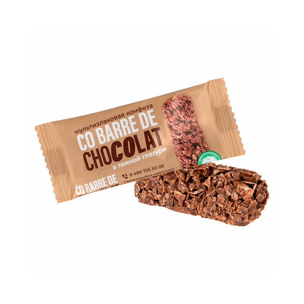 Конфеты "Co barre de CHOCOLAT" с темной глазурью, 135 гр, мультизлаковые  - 3