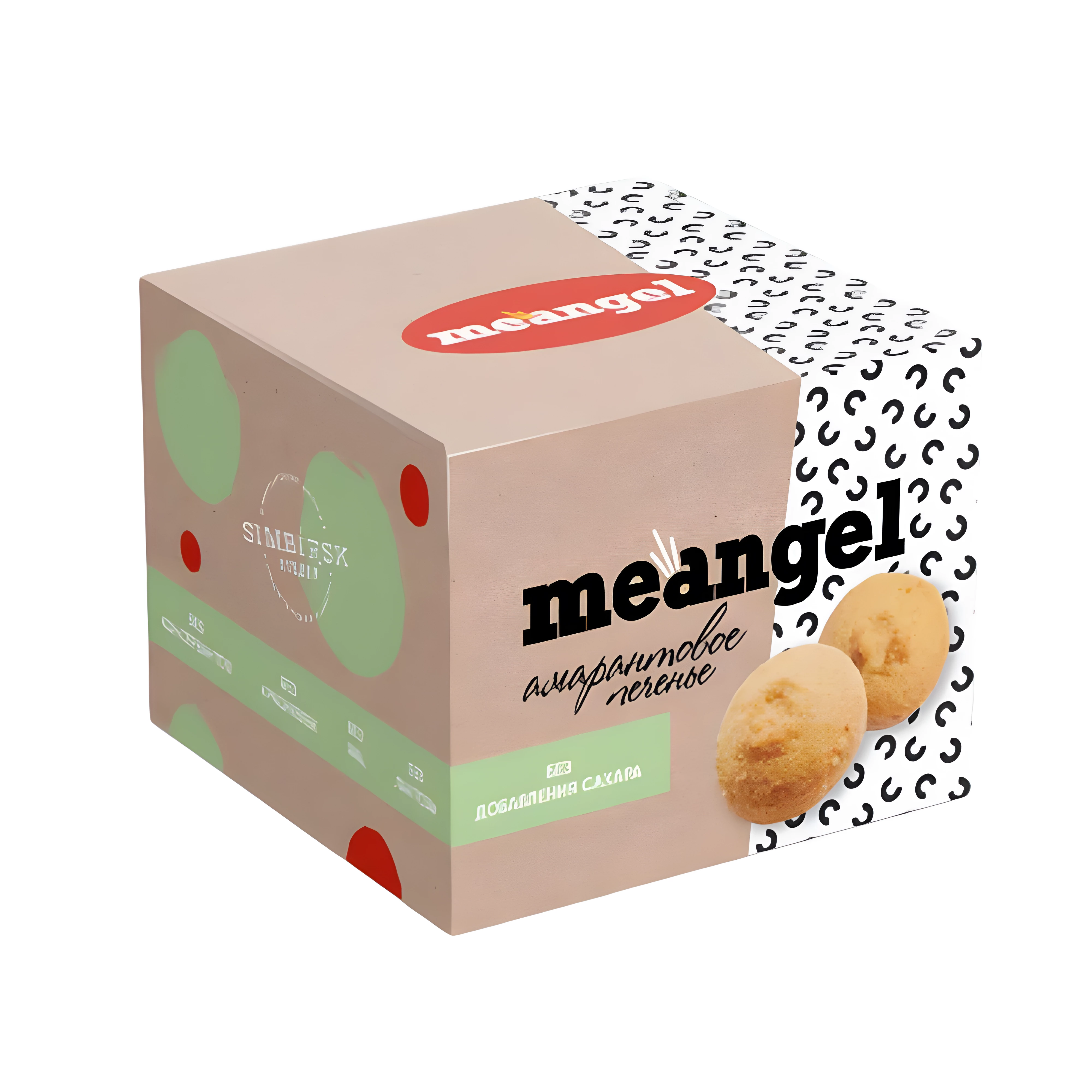 Печенье "MeAngel. Ve Cookie", 100 гр., амарантовое