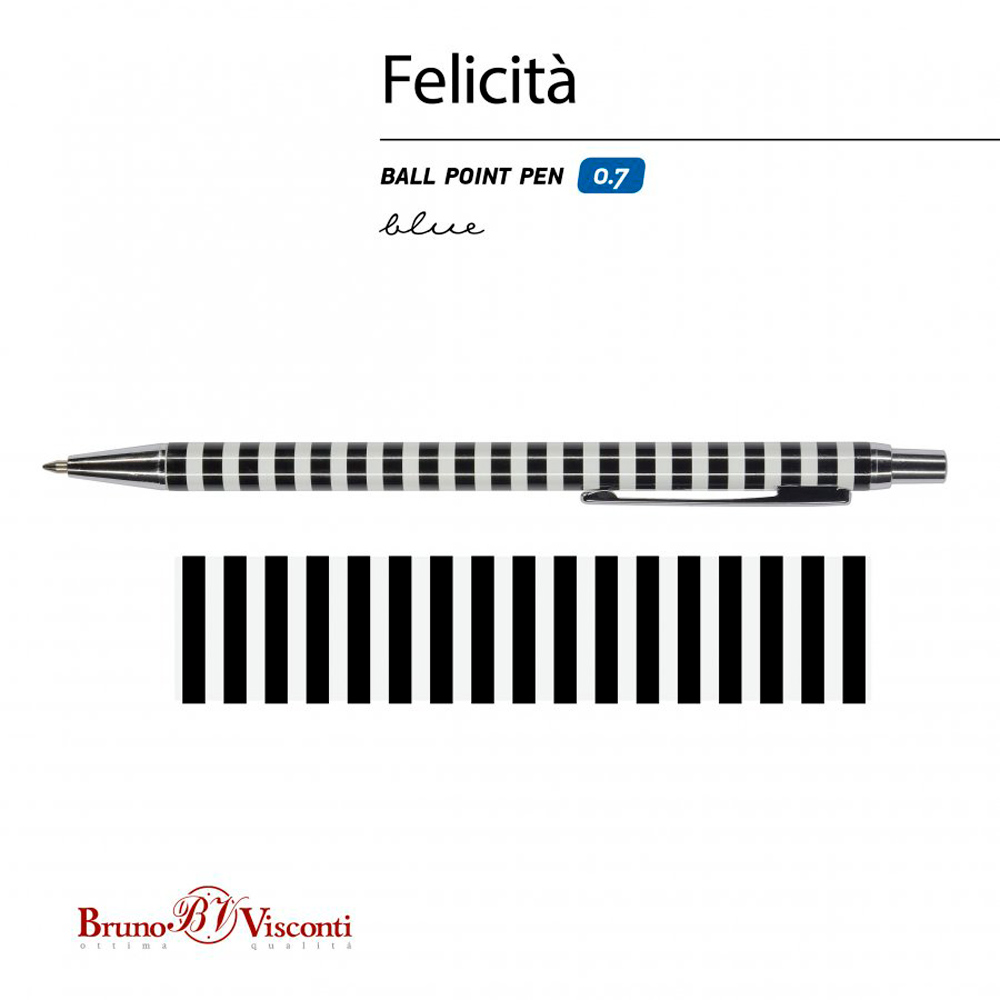 Ручка шариковая автоматическая "Felicita Black&White. Полоски", 0.7 мм, белый, черный, стерж. синий - 4