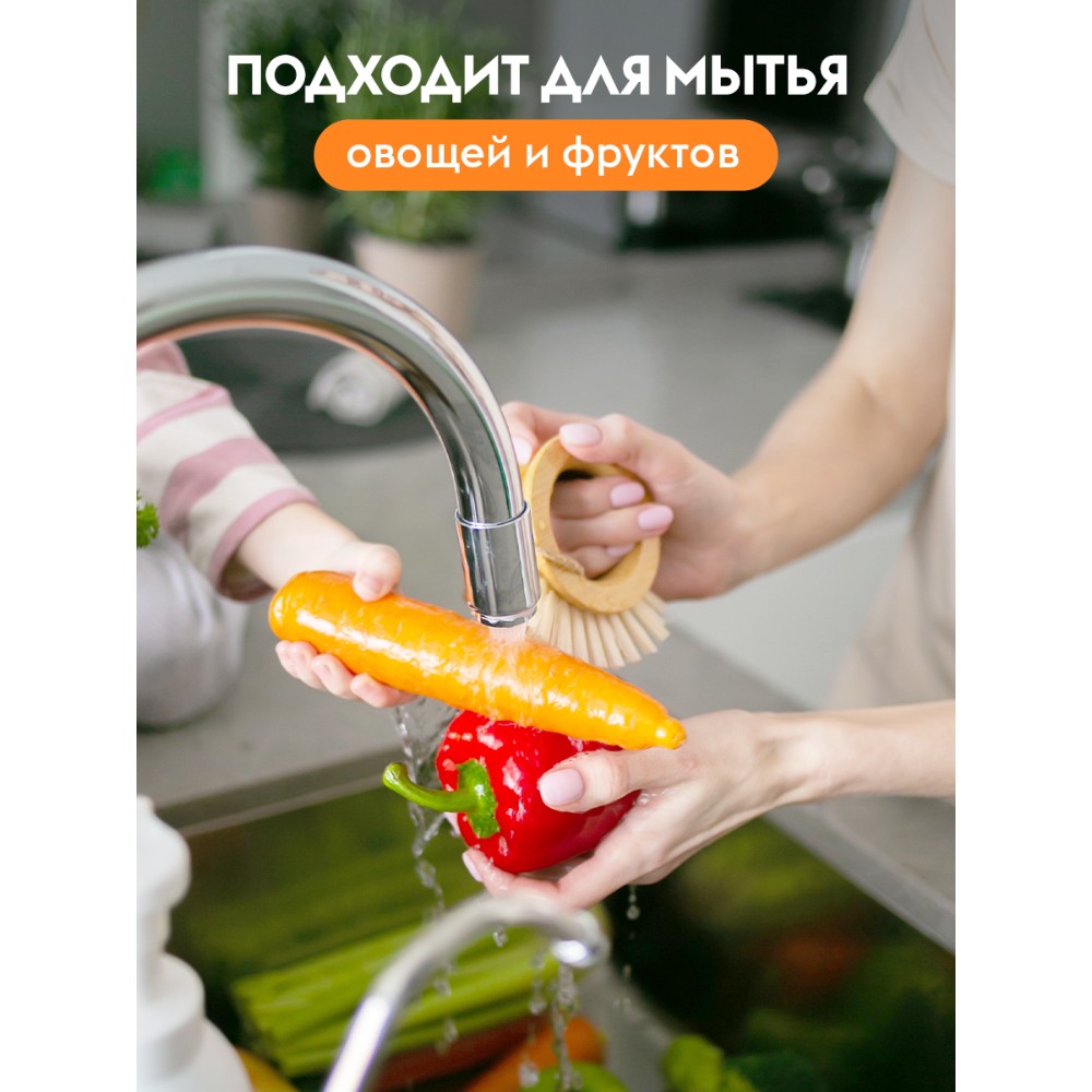 Средство для мытья посуды "Dutybox Лайм и мята", экологичное, 500 мл - 4