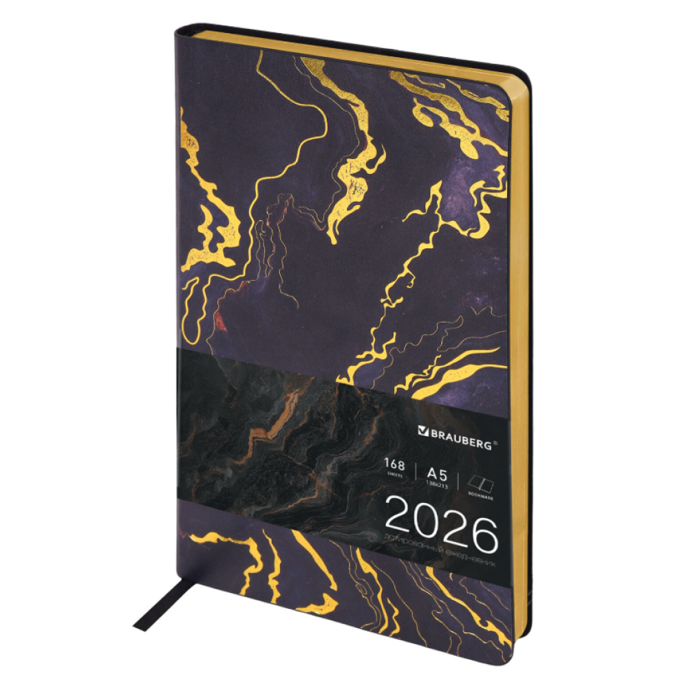 Ежедневник датированный "Vista. Black marble", А5, 336 страниц, фиолетовый, 2026