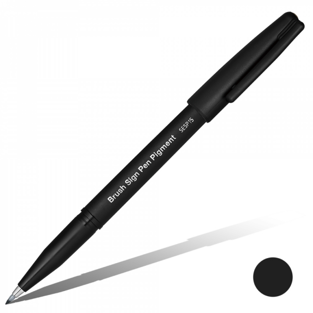Маркер-кисть "Brush Sign Pen Pigment", черный