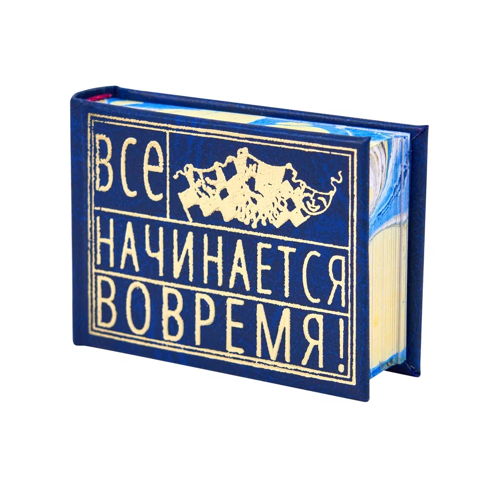 Комплект из 3-х книг-мини "Афоризмы", в сундучке с лупой, 57х40 мм, ассорти - 9