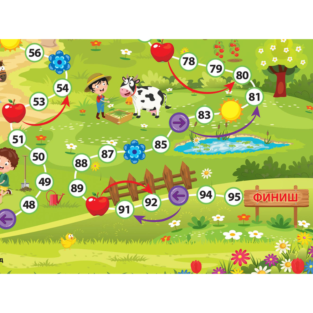 Игра настольная "Лето в деревне" - 6
