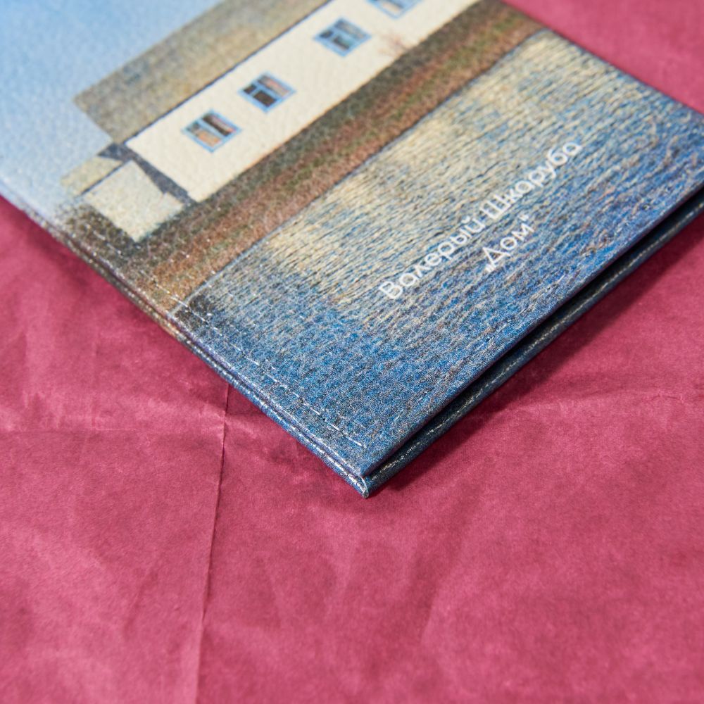 Обложка для паспорта "Дом", Валерий Шкарубо, натуральная кожа, разноцветный - 6