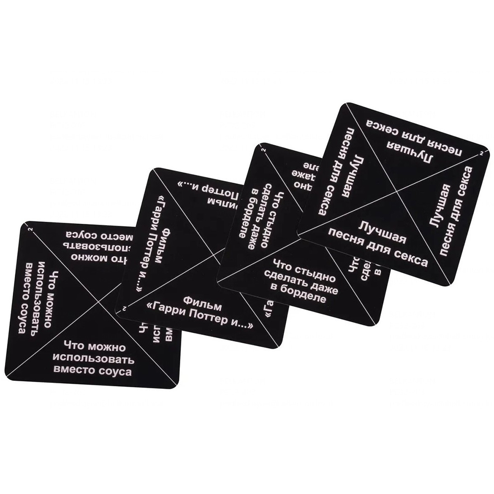 Игра настольная "Чпок 2" - 7