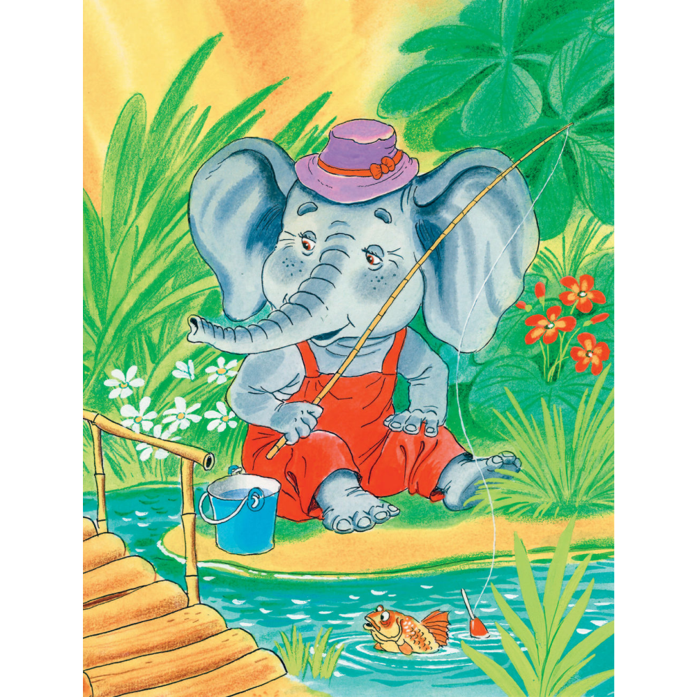 Книга "Крокодил Гена и его друзья", Успенский Э. - 9