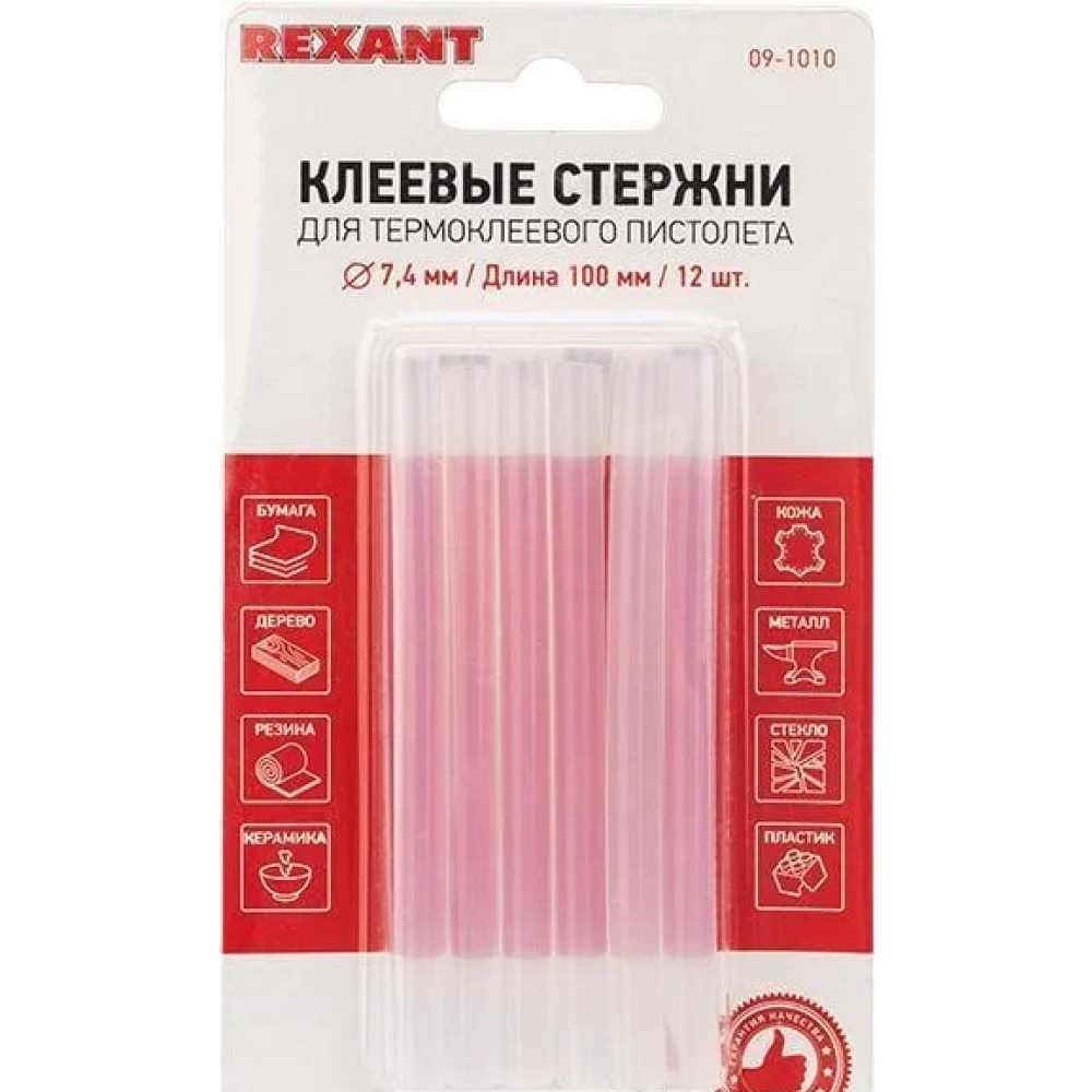 Стержни клеевые REXANT 09-1010, 7.4х100 мм, 12 шт/упак, прозрачный
