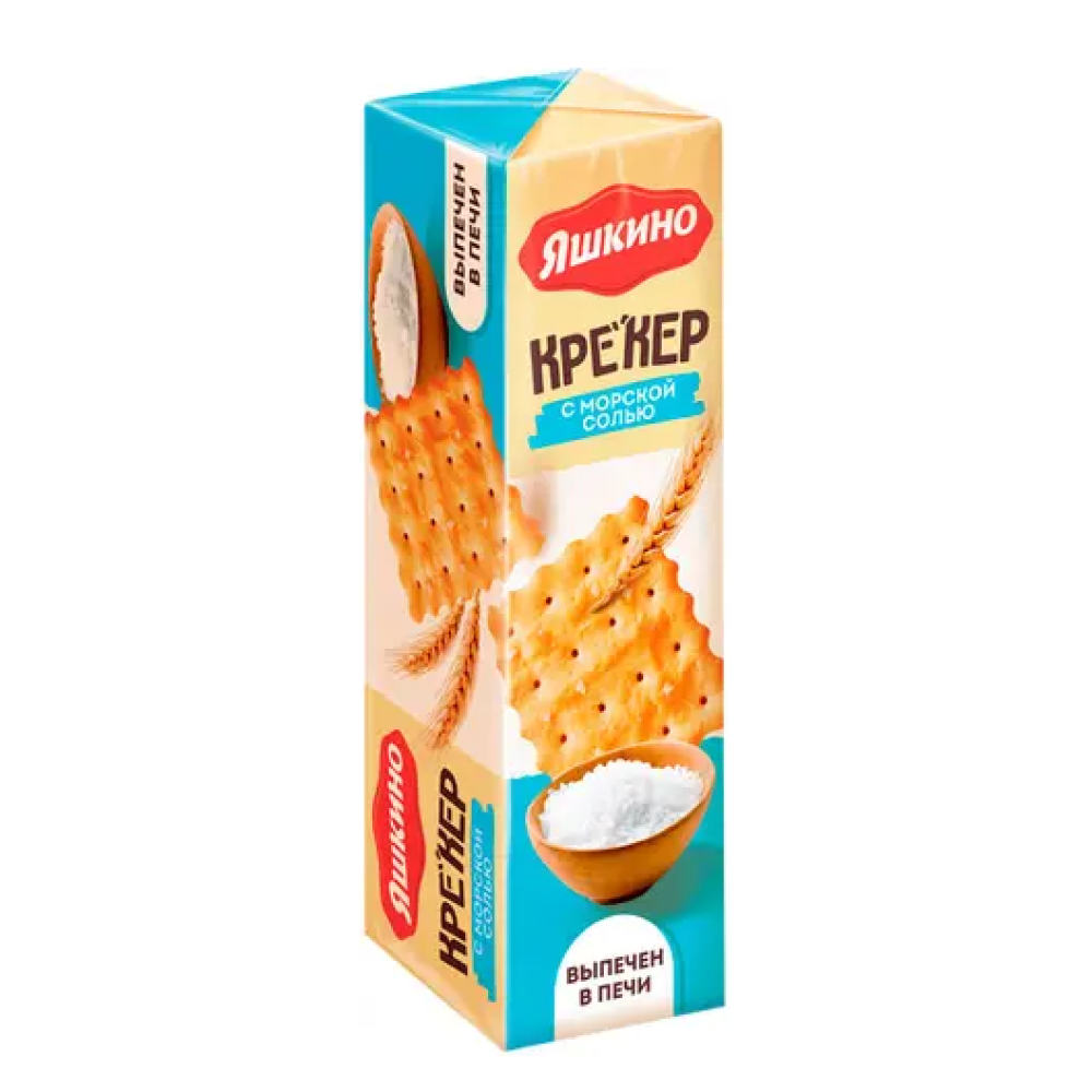 Крекеры "Яшкино", 125 гр, с солью