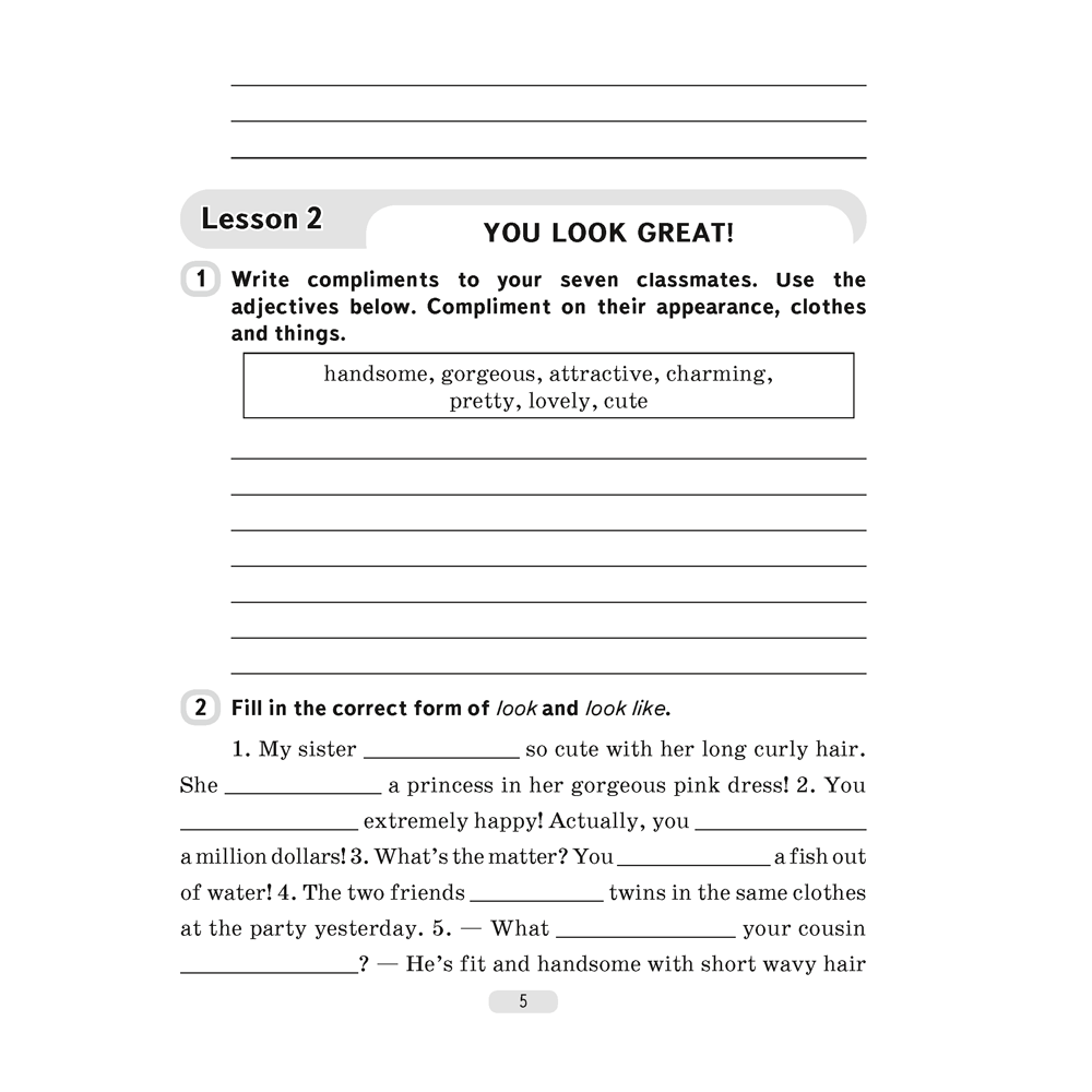 Английский язык. 7 класс. Практикум-1/Activity Book-1 (повышенный уровень), Демченко Н. В., Севрюкова Т. Ю. - 4