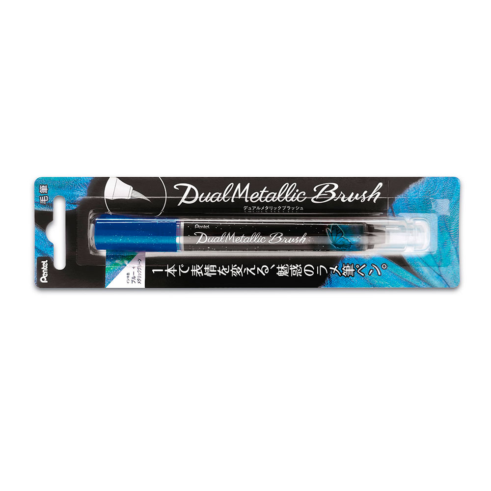 Маркер-кисть "Dual Metallic Brush", синий металлик - 9