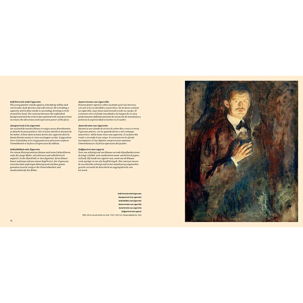 Книга на иностранном языке "Edvard Munch", Duechting H.