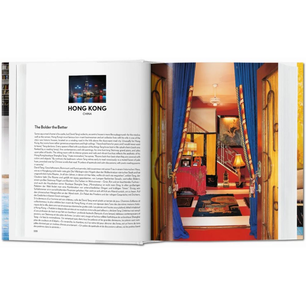 Книга на английском языке "100 Interiors around the World"
