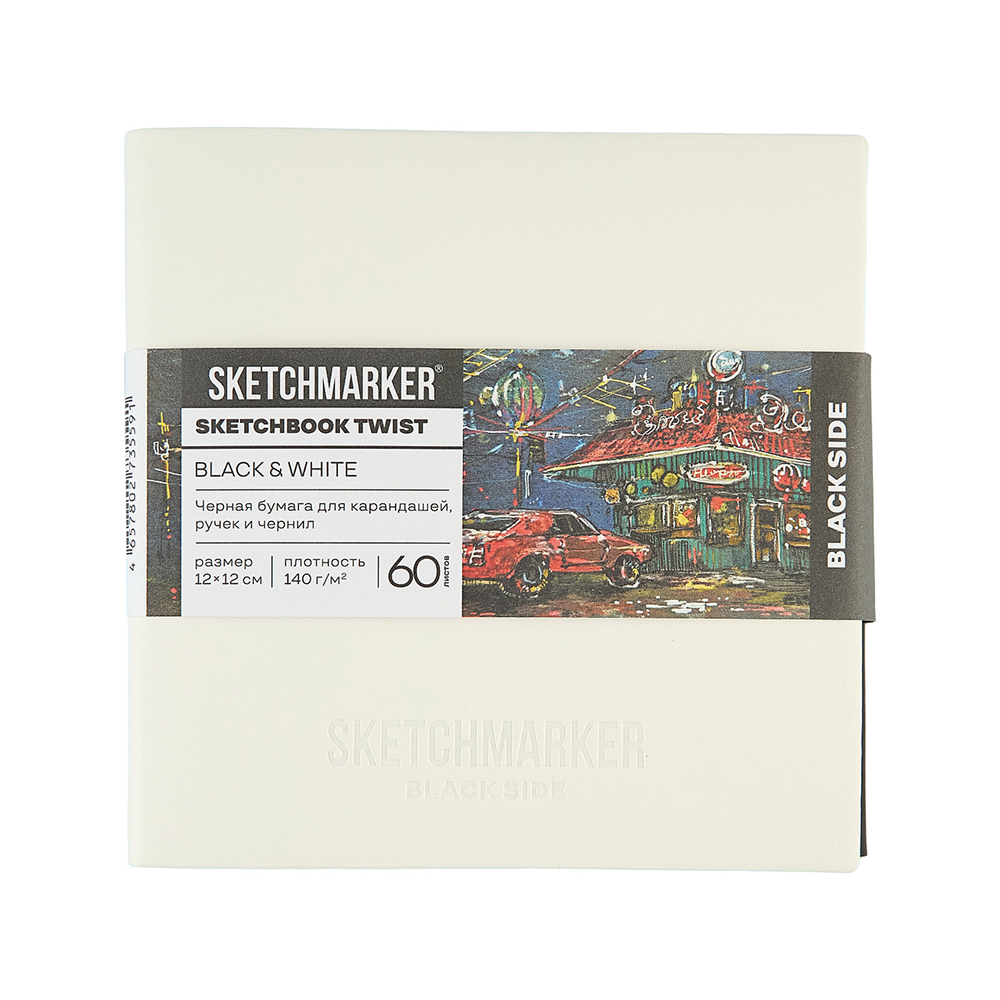 Скетчбук "Sketchmarker Black&White", 12x12 см, 120 листов, черный, белый - 2
