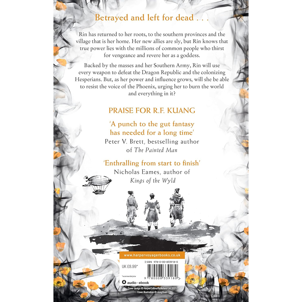 Книга на английском языке "Burning god", Rebecca Kuang