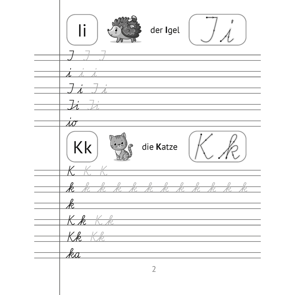 Немецкий язык. Прописи для начальной школы, Рязанова Г.Н., Аверсэв - 3