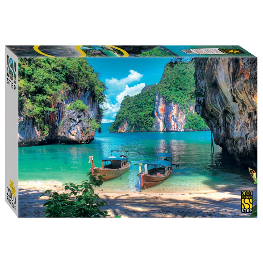 Пазл "Бухта. Таиланд"