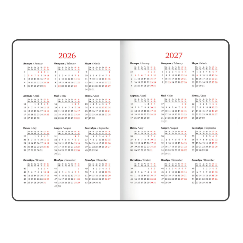 Еженедельник датированный "Party", на магните, коралловый, 2026 - 4