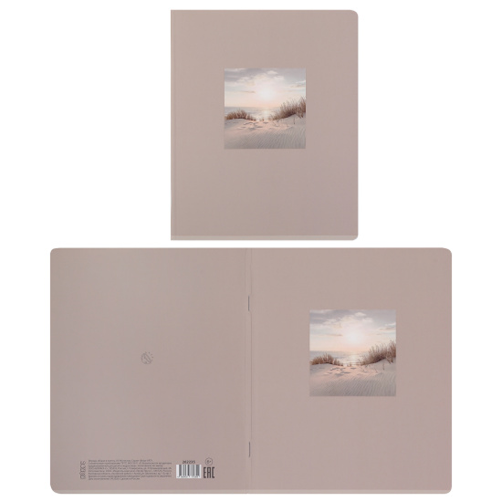 Тетрадь "Beige ART", А5, 48 листов, клетка, ассорти - 7