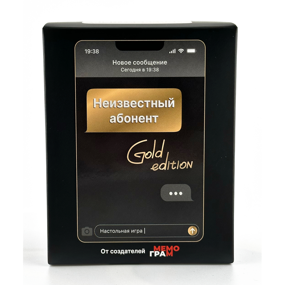Игра настольная "Неизвестный абонент Gold"