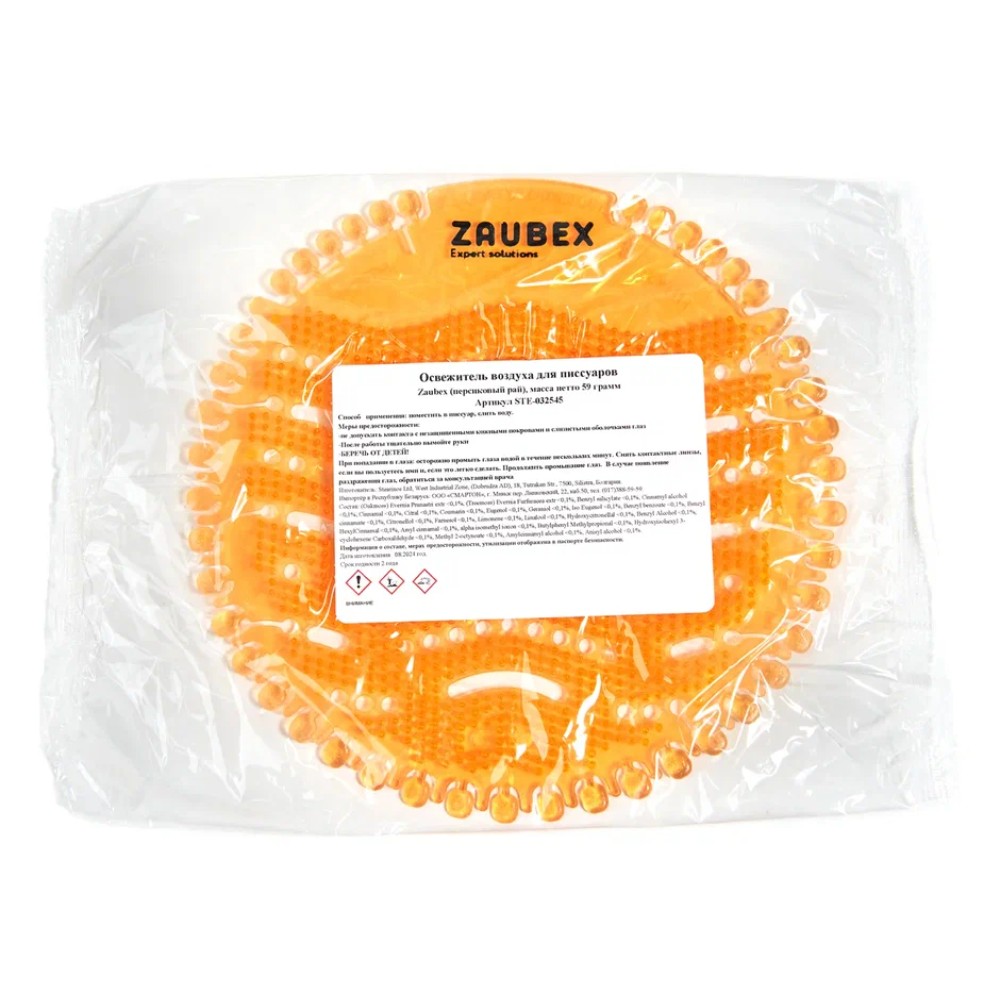 Коврик для писсуаров Zaubex дезодорирующий, персиковый рай - 6