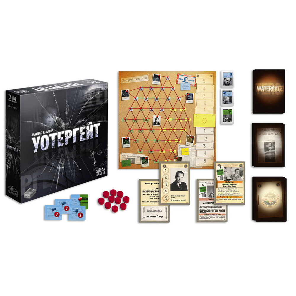 Игра настольная "Уотергейт"