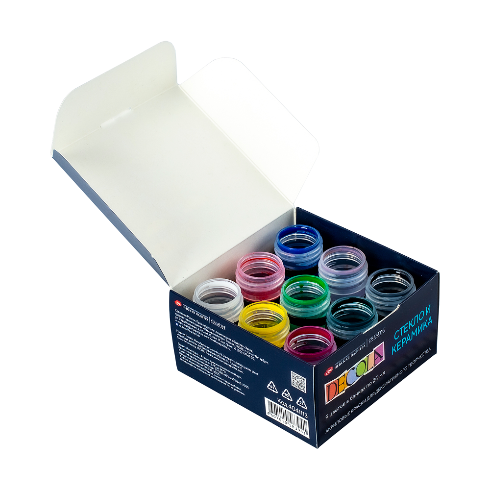 Краска акриловая по стеклу и керамике "Декола", набор 9 цветов, 20 мл, банки - 5