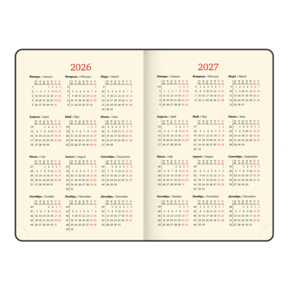 Ежедневник датированный "Iguana" 2026, А5, 336 страниц, темно-фиолетовый, срез золотой - 4