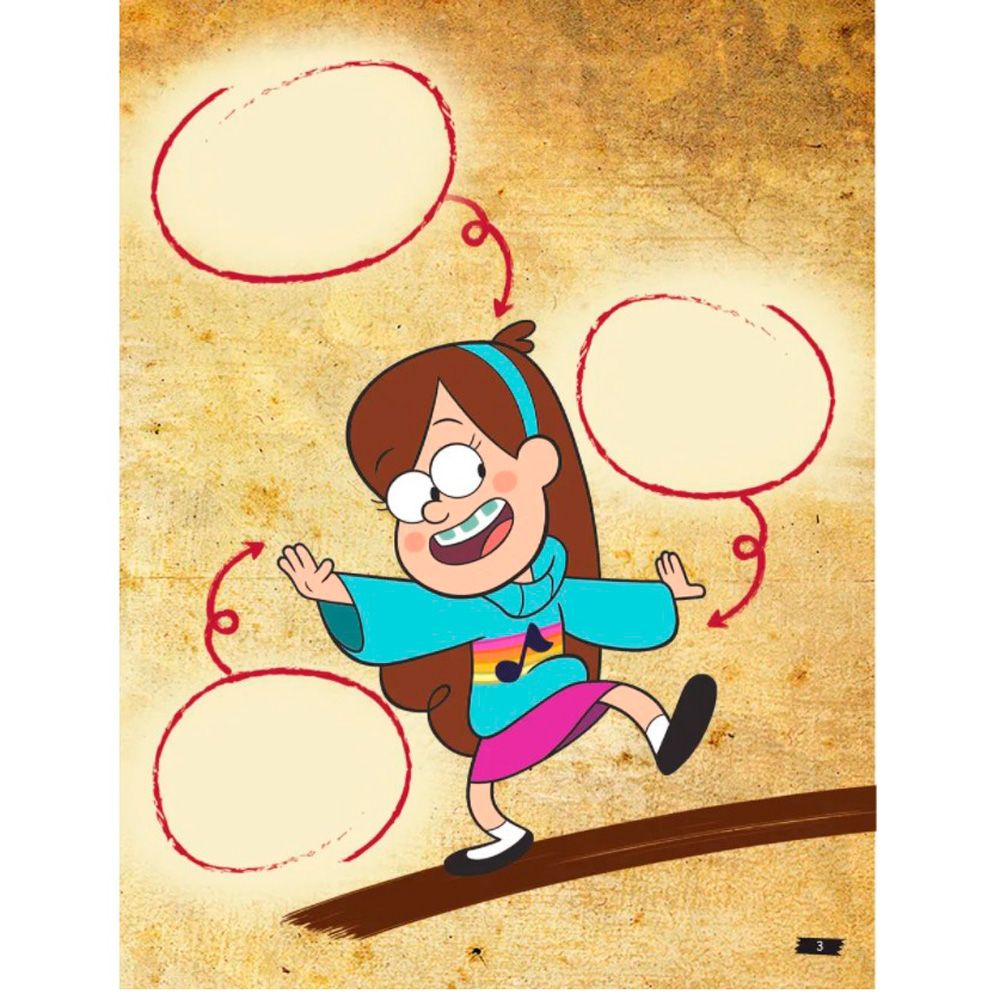 Книга "Гравити Фолз. Креативный марафон" - 3