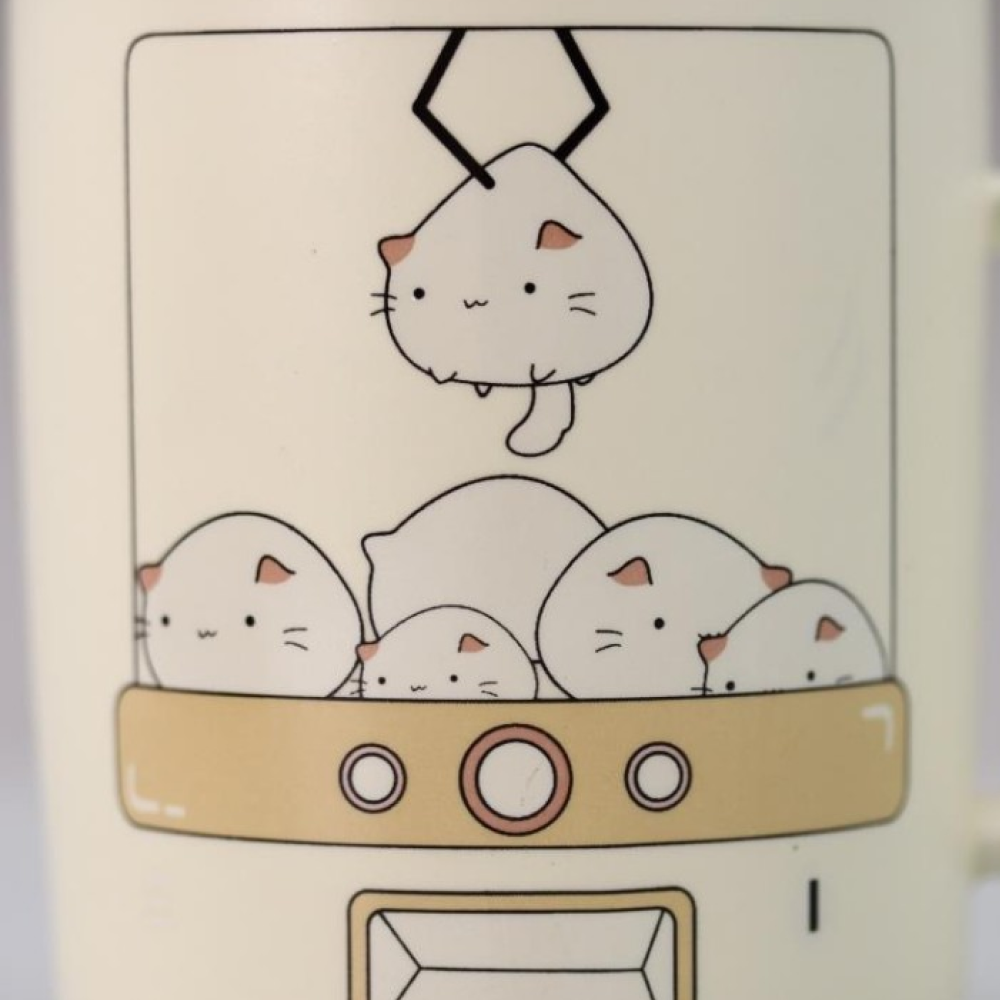 Кружка "Device with toys" с крышкой, керамика, 350 мл, желтый - 6