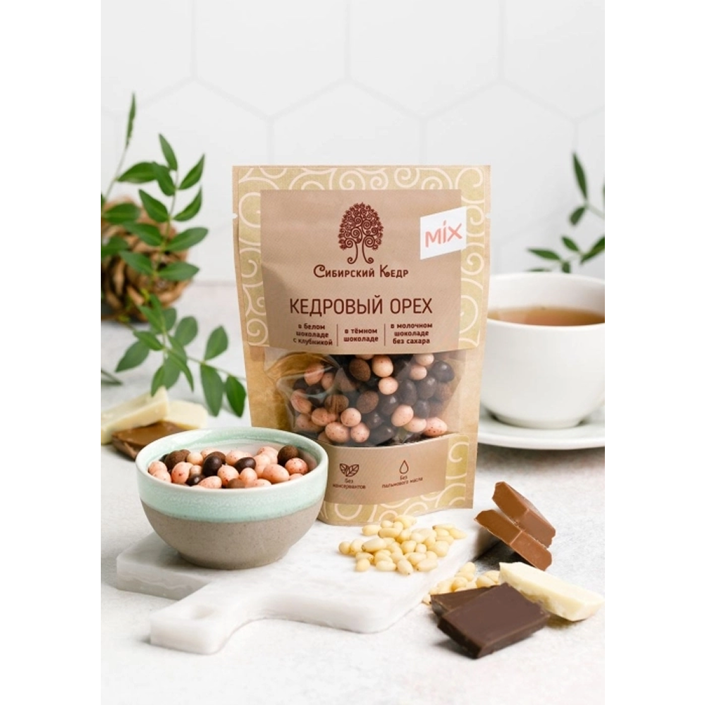 Конфеты "Сибирский кедр", ядро кедрового ореха в шоколаде, 60 гр., ассорти