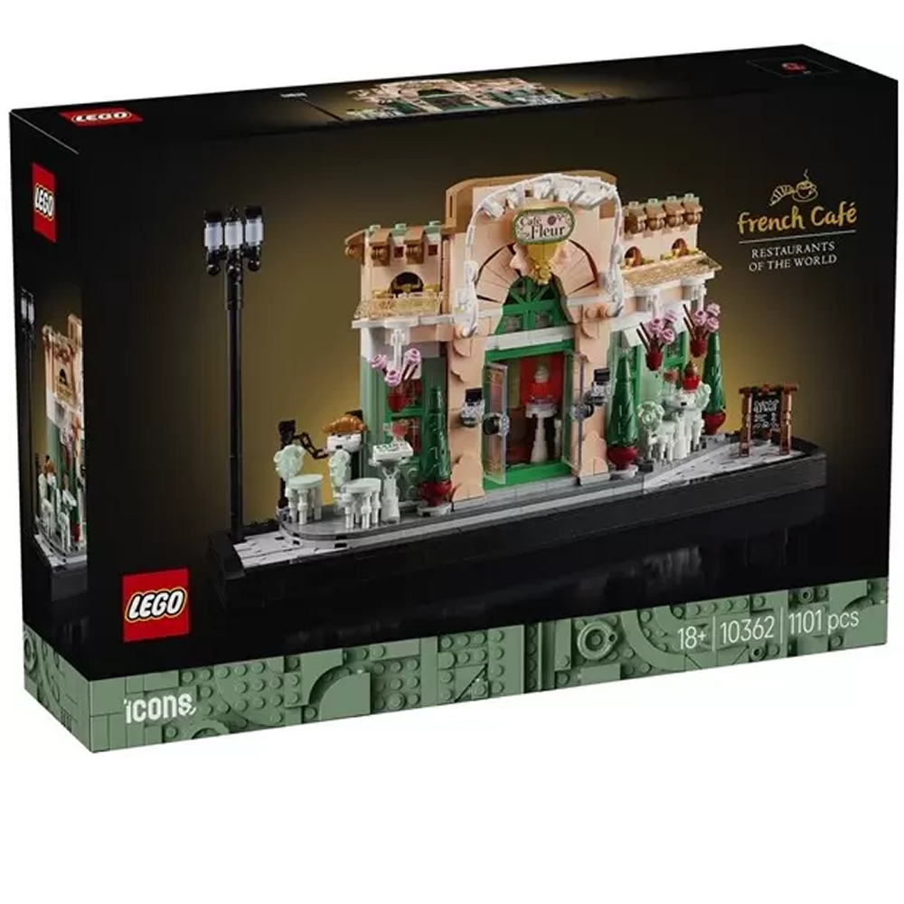 Конструктор "Lego", "Французское кафе"