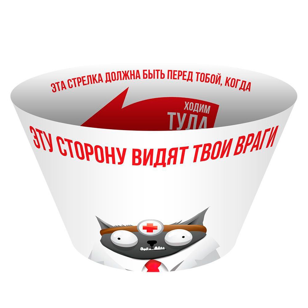 Игра настольная "Взрывные котята: Разрывные котята" - 3