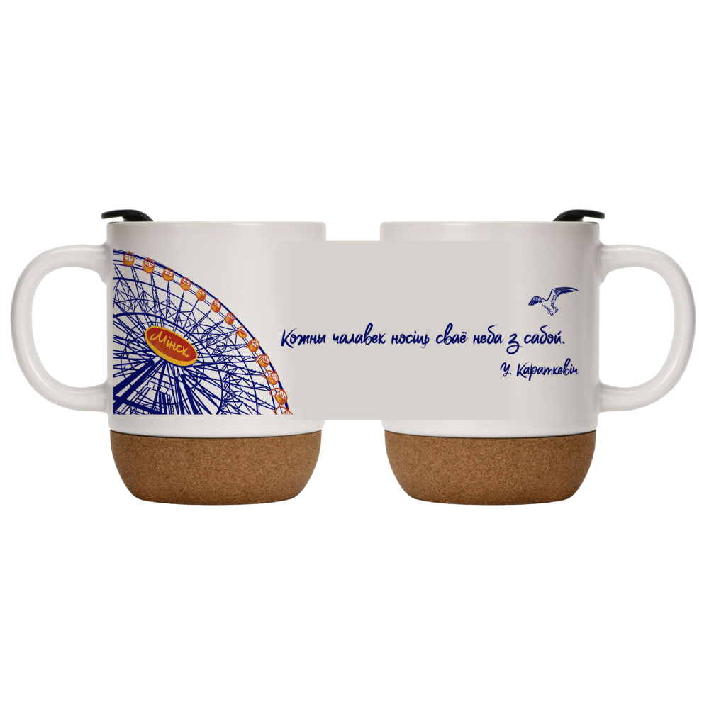 Кружка "T11-BWG. Колесо обозрения", керамика, 330 мл, белый