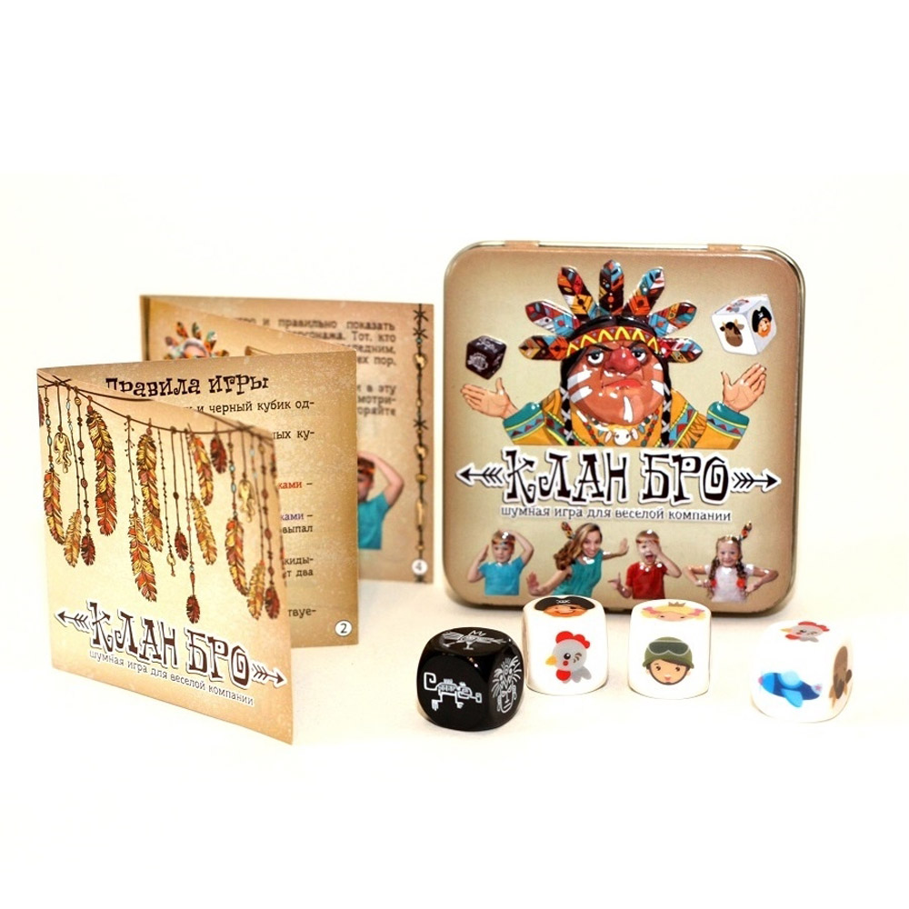 Игра настольная "Клан Бро"