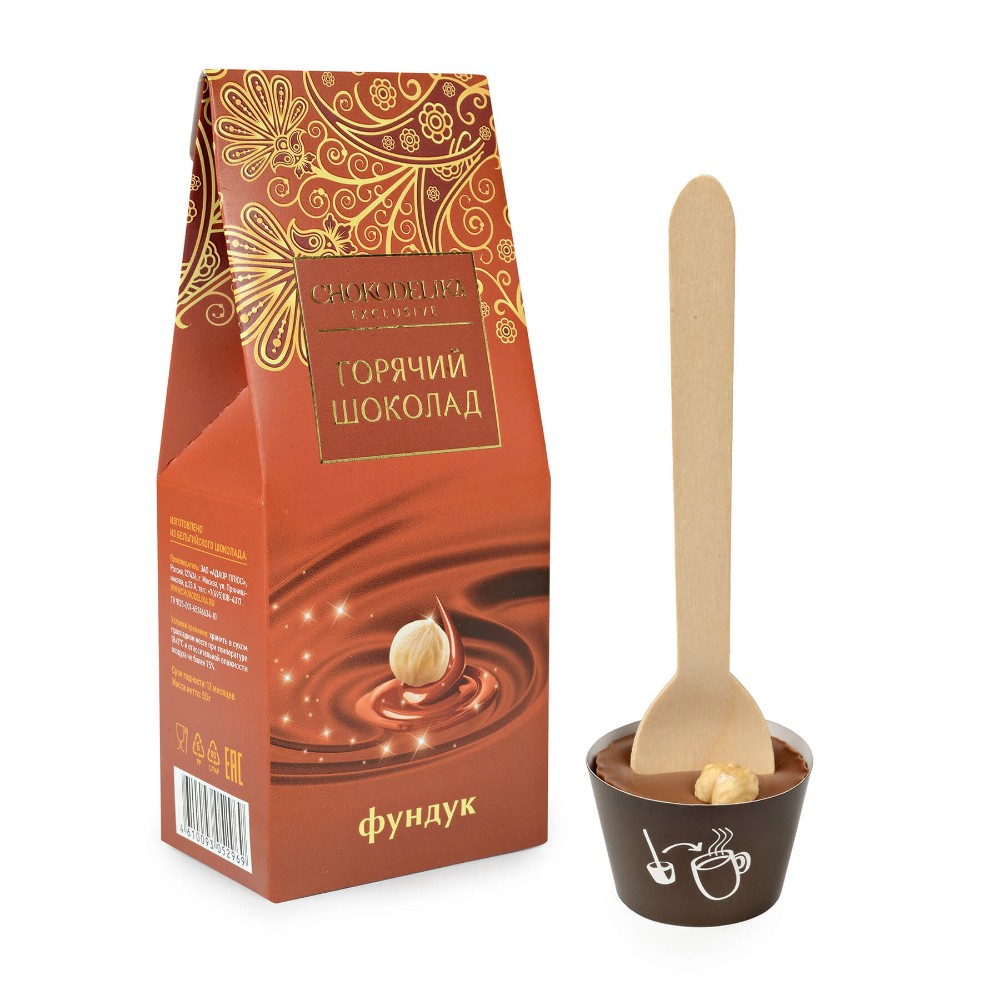 Шоколад молочно ореховый "Коктейль Фундук с деревянной ложкой", 50 г - 3