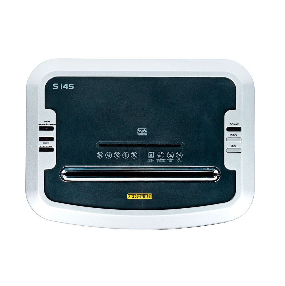 Уничтожитель Office Kit "S145 2x15" - 2