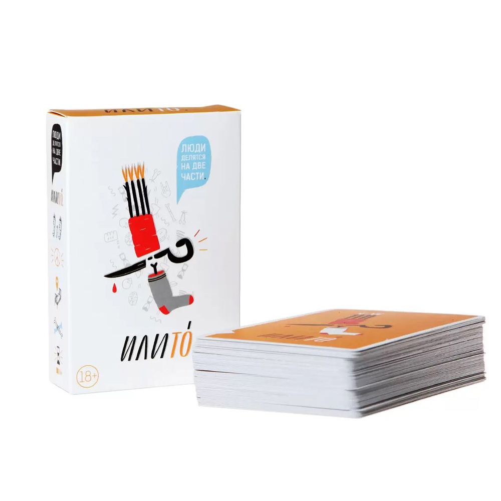 Игра настольная "ИлиТо"