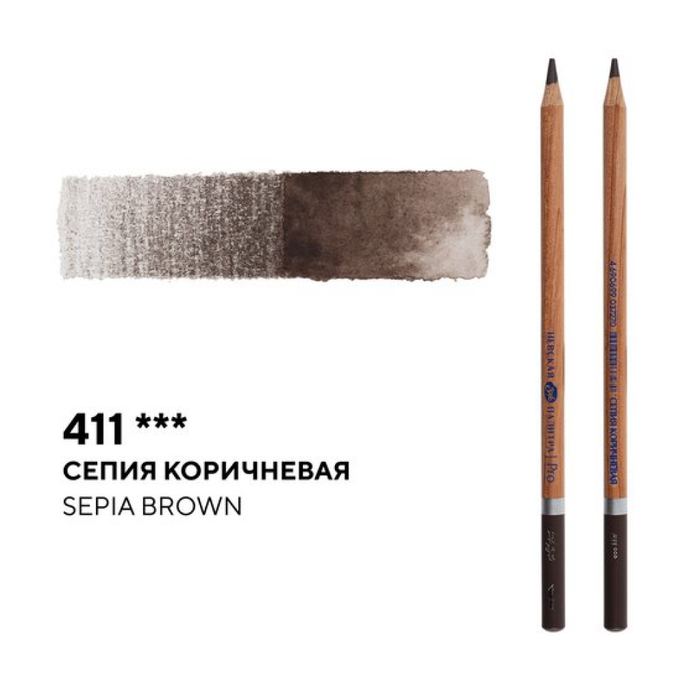 Карандаш акварельный "Белые ночи", 411, сепия коричневая