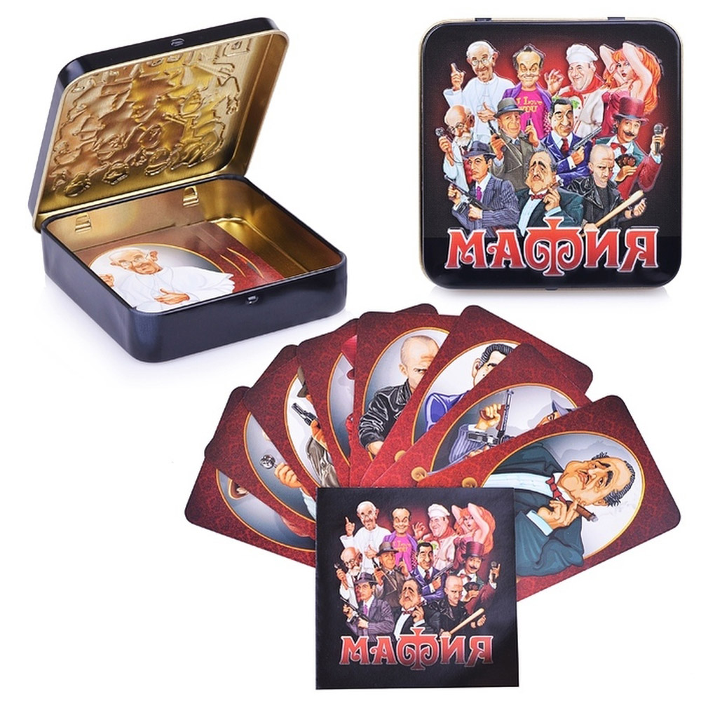 Игра настольная "Мафия" в металлической коробке - 2