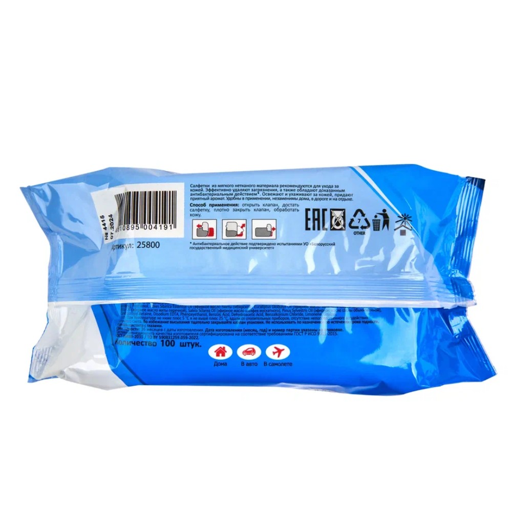 Чистящие салфетки влажные гигиенические антибактериальные "ZALA" с клапаном, 100 шт, с экстрактом алоэ - 3
