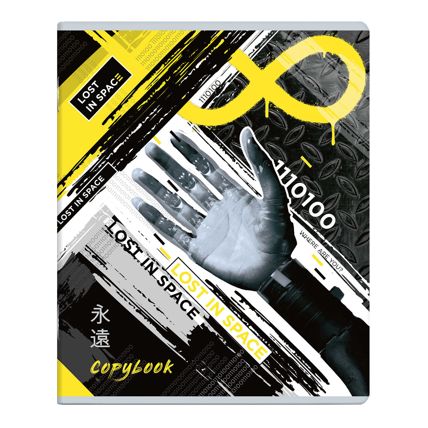 Тетрадь Феникс+ "Настенная живопись" А5+, 96 листов, клетка, ассорти - 5