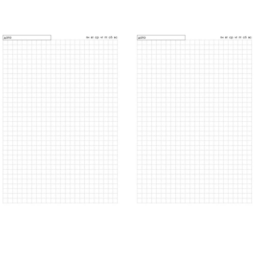 Ежедневник недатированный "Creator. Do it", A5, 128 листов, бордовый - 2