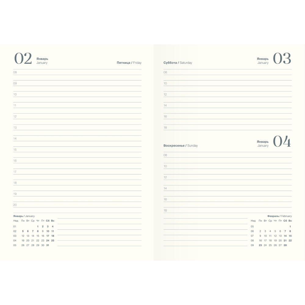 Ежедневник датированный "Grace", А5, черный, 2026