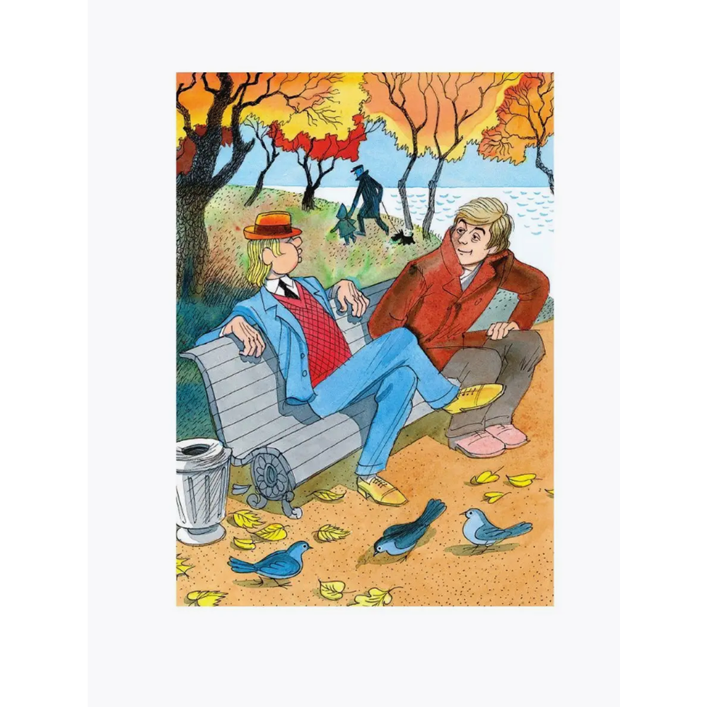 Книга "Детское чтение. Приключения Васи Куролесова", Юрий Коваль - 4