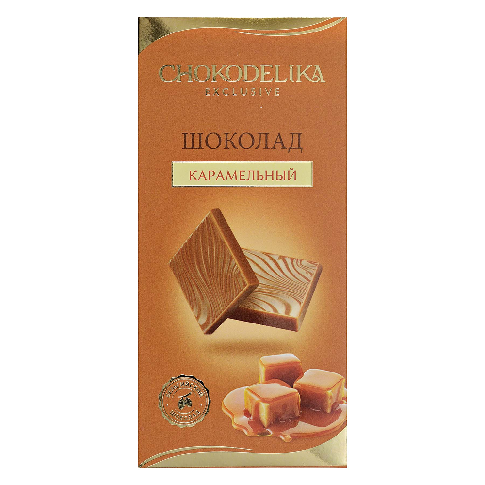 Шоколад белый "Карамельный", 25 гр.