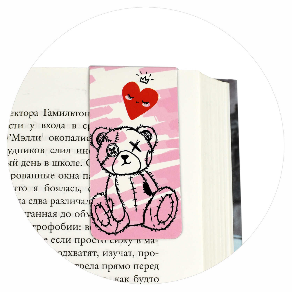 Закладка для книг "Амор", 44x44 мм, 3 штуки, на магните - 6