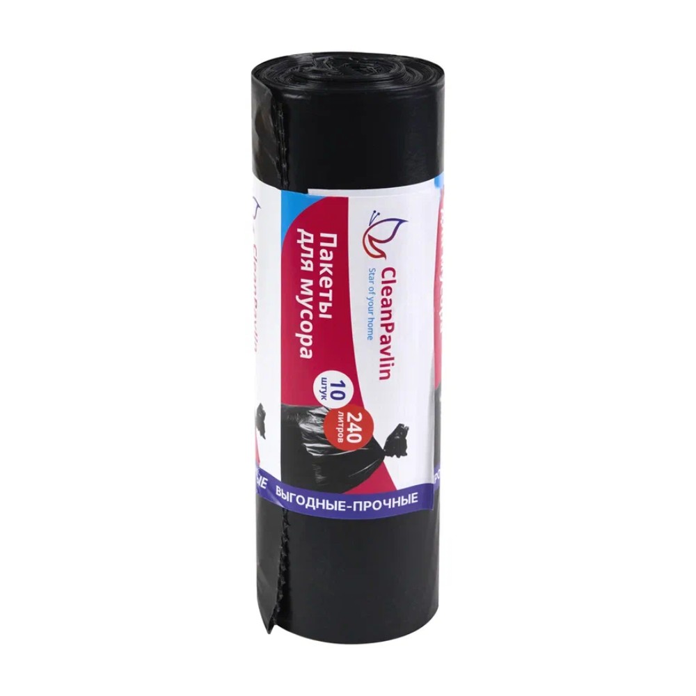 Мешки для мусора CleanPavline Выгодные, 240 л, 35 мкм, 88х120 см, ПВД, 10 шт/рулон, черный - 6